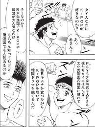おすすめのギャグアニメ、ギャグ漫画教えて！
