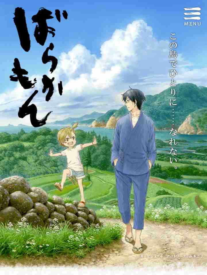 おすすめのギャグアニメ、ギャグ漫画教えて！