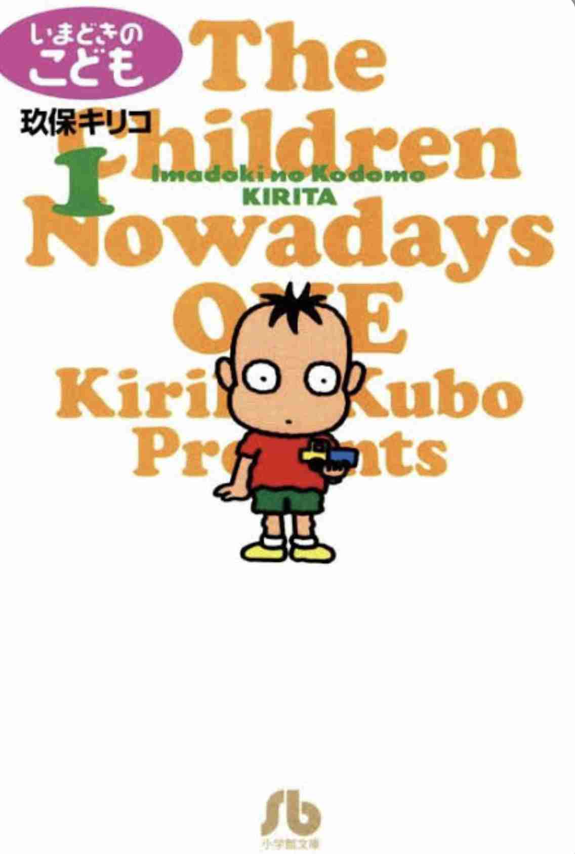 おすすめのギャグアニメ、ギャグ漫画教えて！