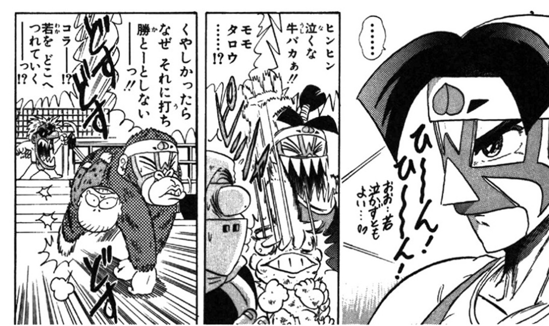 おすすめのギャグアニメ、ギャグ漫画教えて！