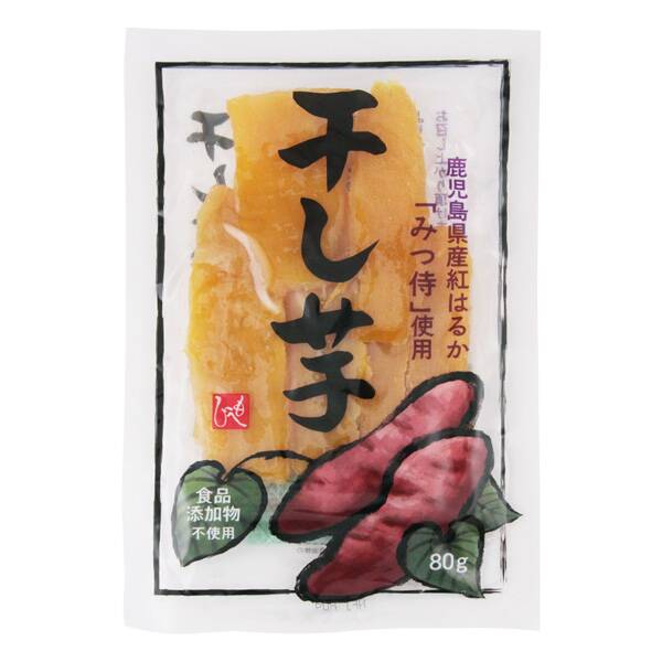 干し芋が好き！