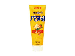 干し芋が好き！