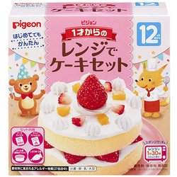 おいでよ🎄ガル民のクリスマス雑談トピ