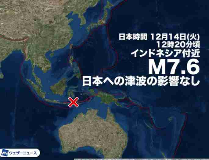 都内であす大規模交通規制…首都直下地震の想定訓練、環七から都心への流入禁止