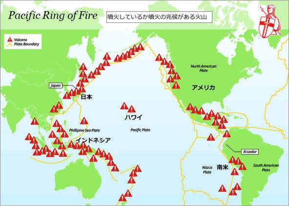 都内であす大規模交通規制…首都直下地震の想定訓練、環七から都心への流入禁止