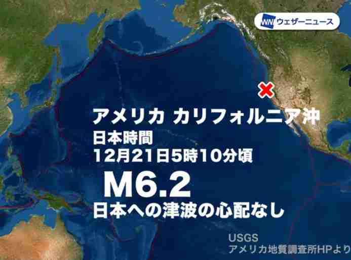 都内であす大規模交通規制…首都直下地震の想定訓練、環七から都心への流入禁止