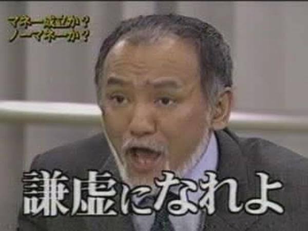 新幹線「子連れ専用車両」の是非　子育てしやすい社会か、子どもに不寛容な社会か