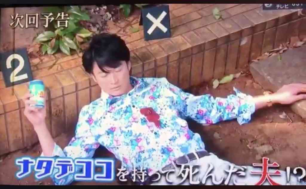 「平成レトロ」ブームで「ナタデココ」の再流行はある?――約30年前のブームの“立役者”フジッコに聞いた