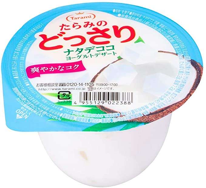 「平成レトロ」ブームで「ナタデココ」の再流行はある?――約30年前のブームの“立役者”フジッコに聞いた