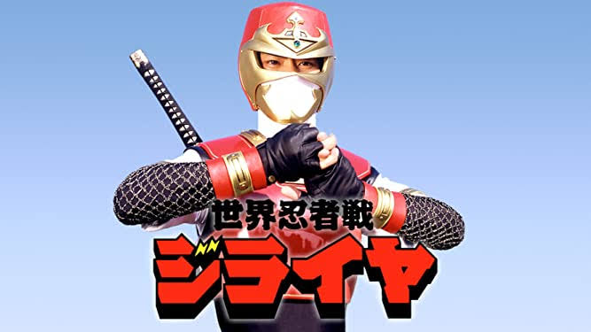 【特撮】東映魔法少女シリーズを語ろう