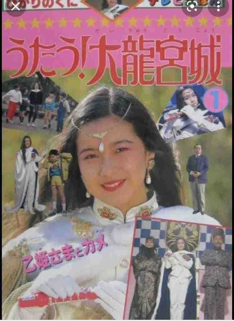【特撮】東映魔法少女シリーズを語ろう