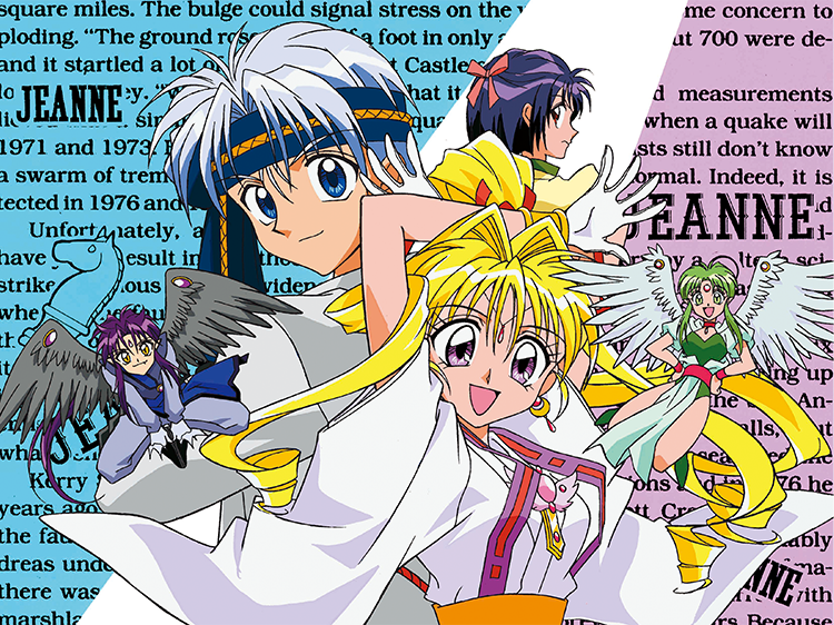 【漫画】アラサーしか知らなそうなキャラクター【アニメ】