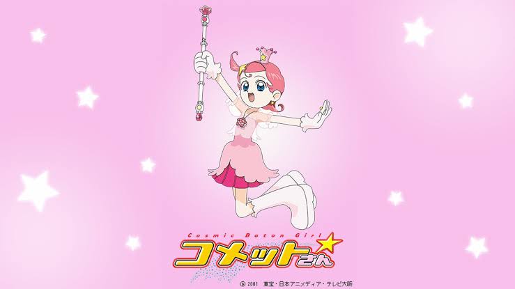 【漫画】アラサーしか知らなそうなキャラクター【アニメ】