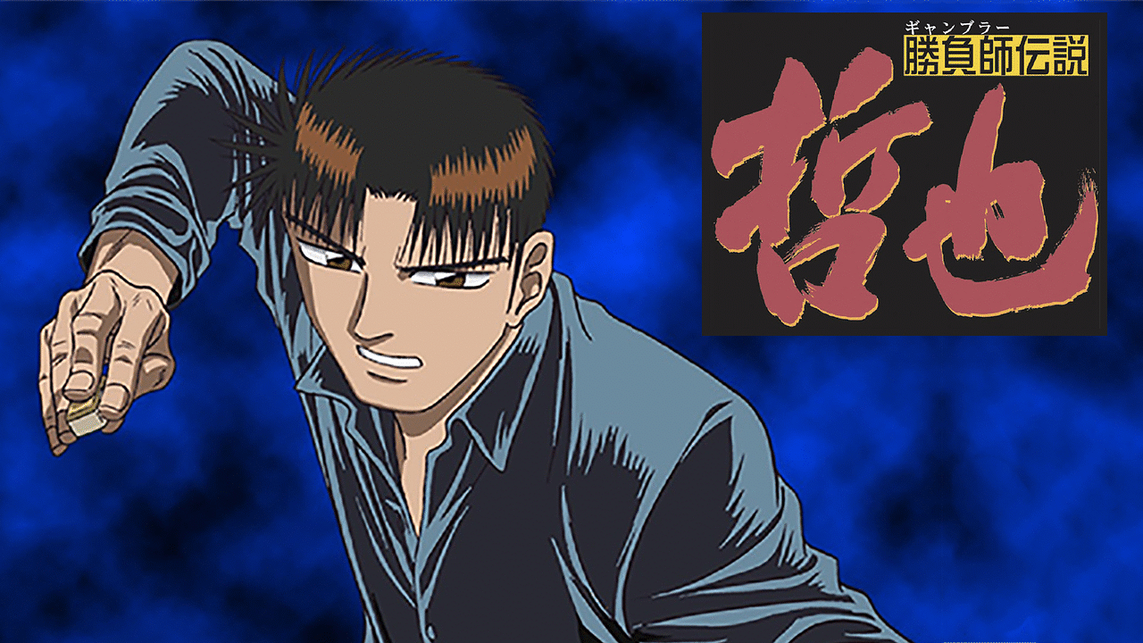 【漫画】アラサーしか知らなそうなキャラクター【アニメ】