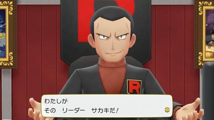 【漫画】アラサーしか知らなそうなキャラクター【アニメ】