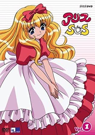 【漫画】アラサーしか知らなそうなキャラクター【アニメ】
