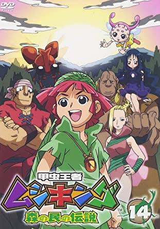 【漫画】アラサーしか知らなそうなキャラクター【アニメ】