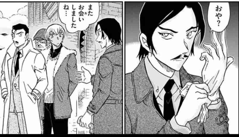 【漫画・アニメ】の敬語キャラクター