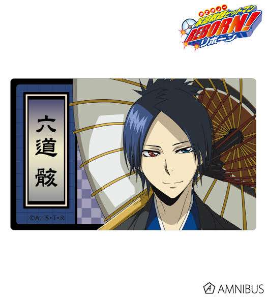 【漫画・アニメ】の敬語キャラクター