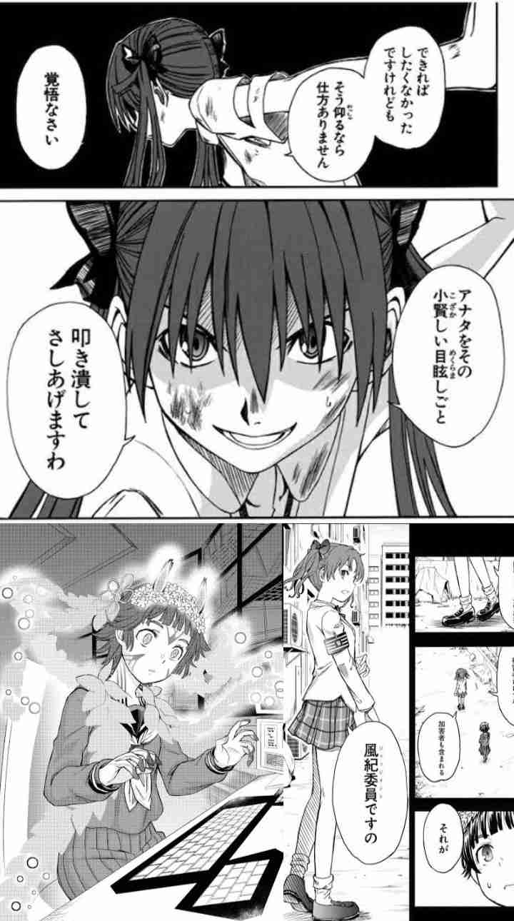 【漫画・アニメ】の敬語キャラクター