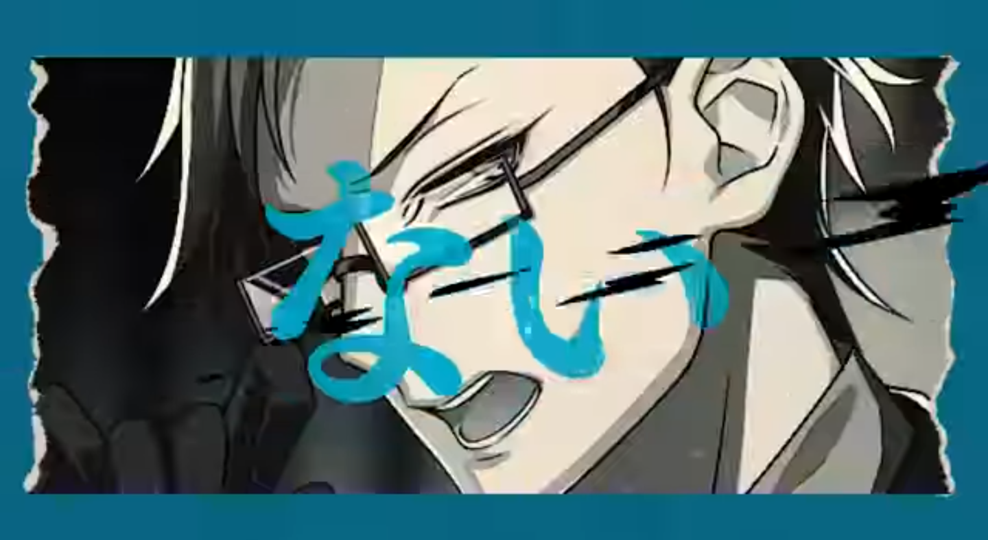 【漫画・アニメ】の敬語キャラクター