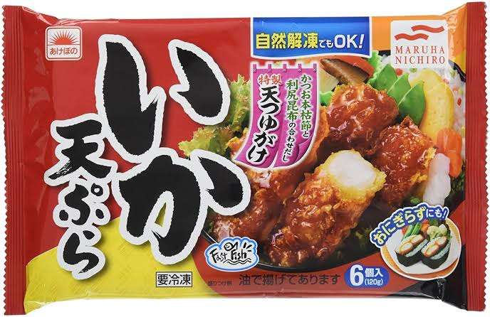 お弁当で入ってると嬉しいおかず