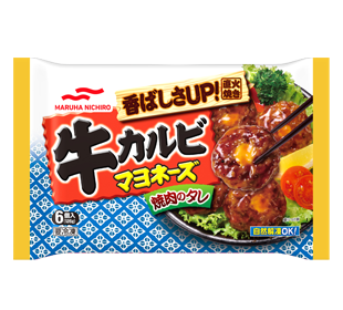 お弁当で入ってると嬉しいおかず