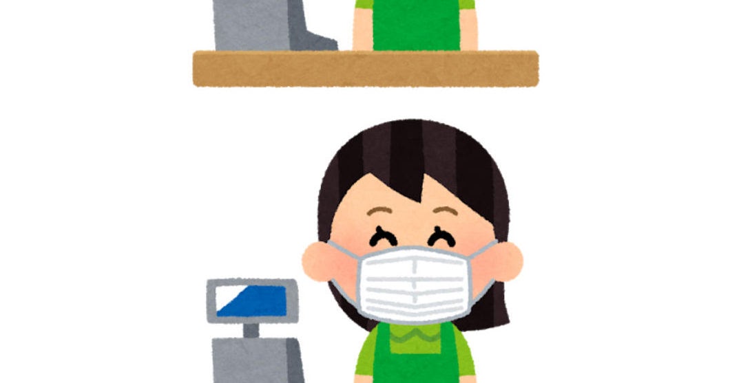 スーパーに買い物に行くお得な時間帯は?