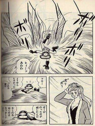 自分が知ってる限り一番身長が高い人間キャラ