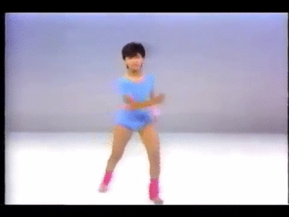 1人で踊る曲