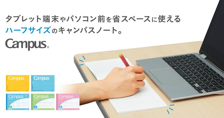 今年売れた｢ライフハックツール｣TOP10 ベスト文具編【2021年ランキング】