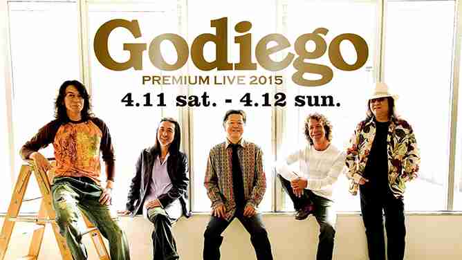 世代が違くても好きな曲or歌手