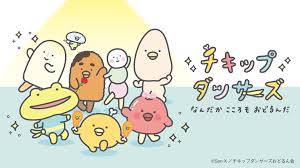 2022冬アニメは何を見ますか？