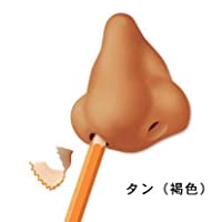 面白いな、と思う商品！
