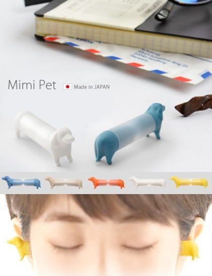 面白いな、と思う商品！