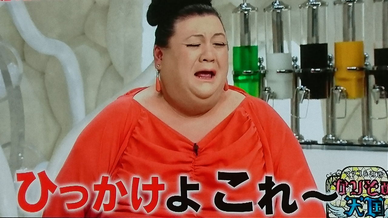【ABC特集】 外からは見えない「隠れゴミ屋敷」が急増!コロナ前まではきれいだったのに…他人事ではないその理由は