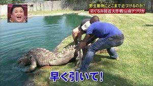 アンガールズ田中が体験した最も過酷だったロケ「ずぶずぶずぶって…本当に死ぬかと思った」