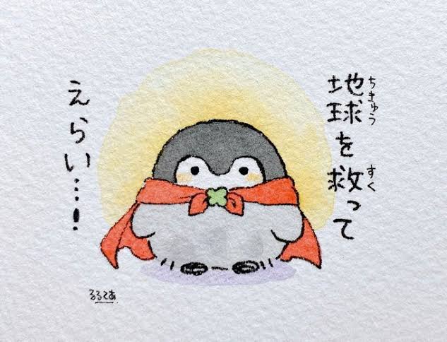 私事で恐縮ですがご報告があります☆part11