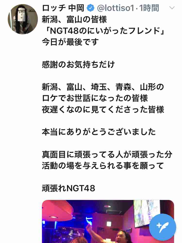【現役】AKB48グループについて語ろう【卒業生】
