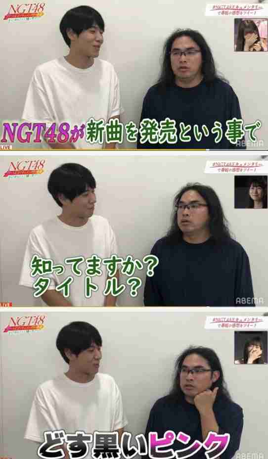【現役】AKB48グループについて語ろう【卒業生】