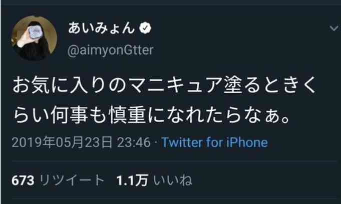 【現役】AKB48グループについて語ろう【卒業生】