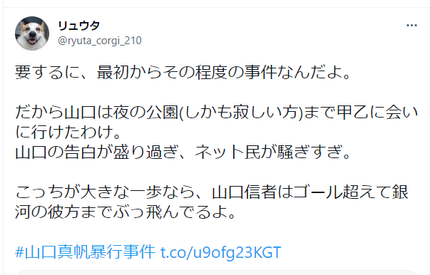 【現役】AKB48グループについて語ろう【卒業生】
