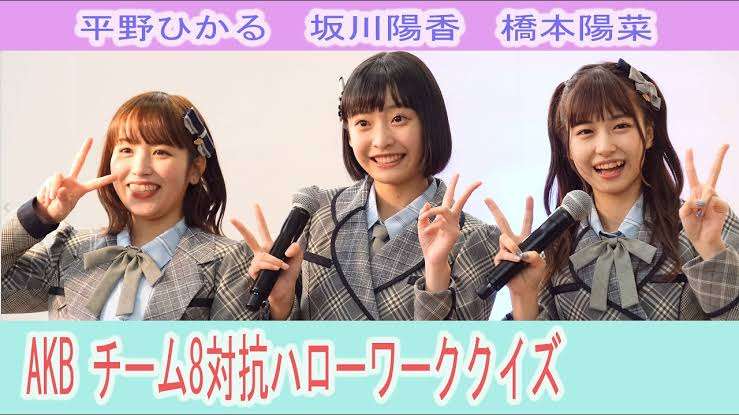 2022年にブレイクしそうな芸能人を予想！