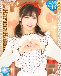 2022年にブレイクしそうな芸能人を予想！