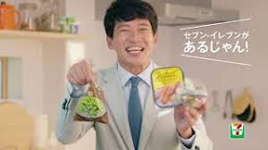 2022年にブレイクしそうな芸能人を予想！