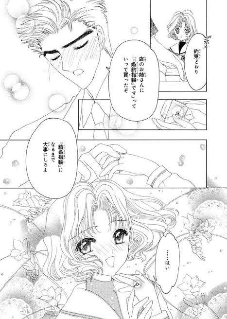クズだと思った二次元キャラ
