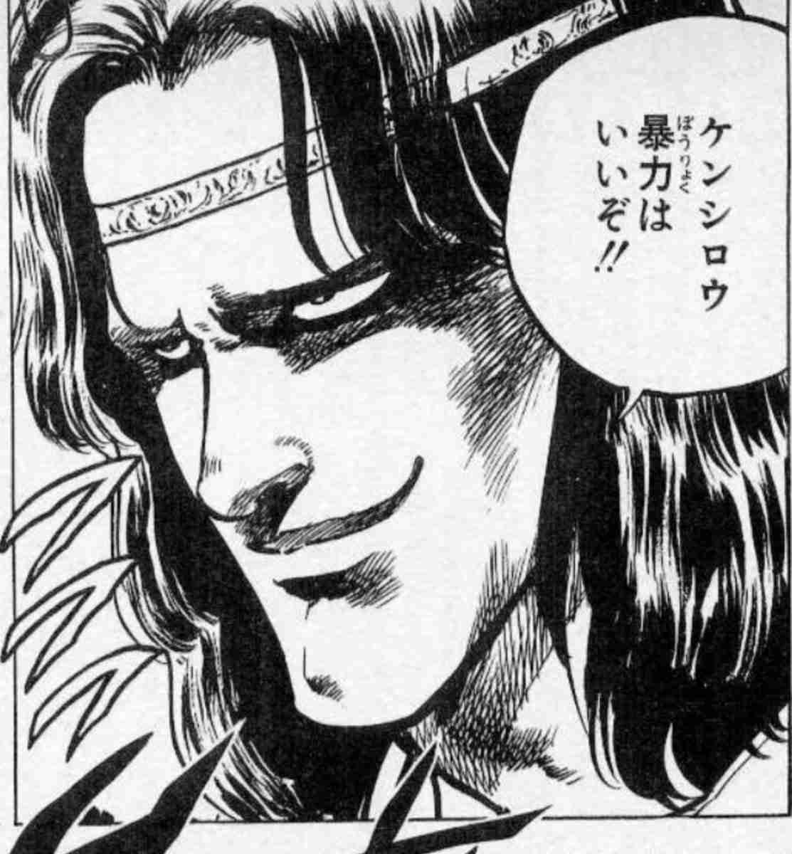クズだと思った二次元キャラ