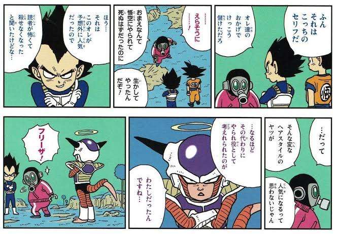 クズだと思った二次元キャラ