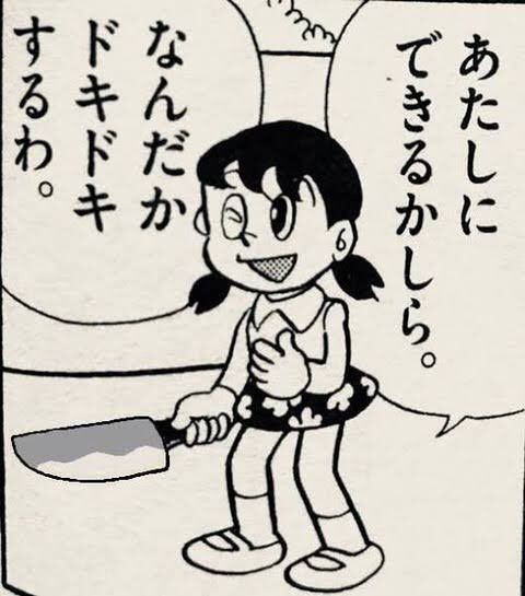 クズだと思った二次元キャラ