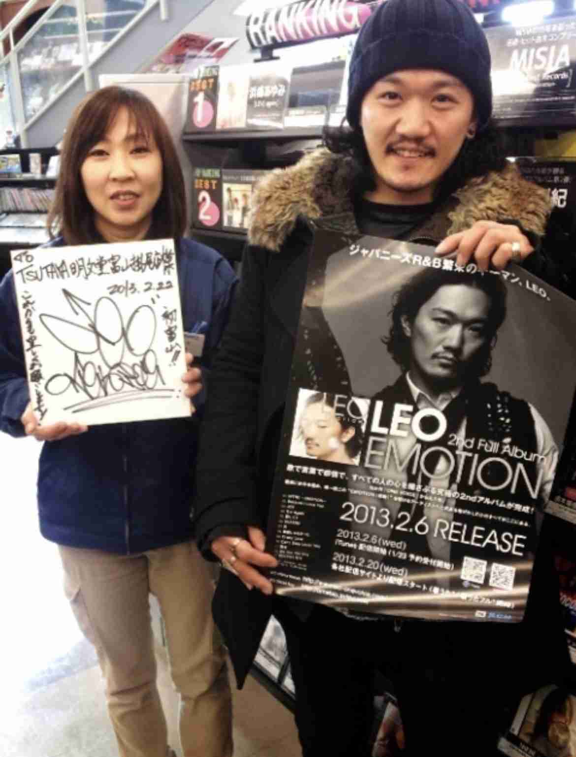 【実況・感想】第63回 輝く！日本レコード大賞